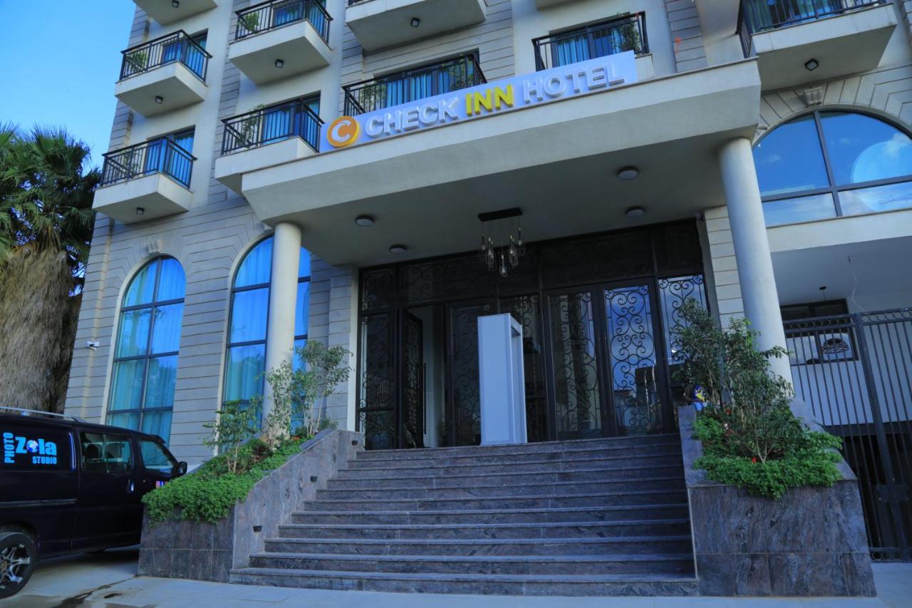 Check Inn Hotel 亚的斯亚贝巴 外观 照片
